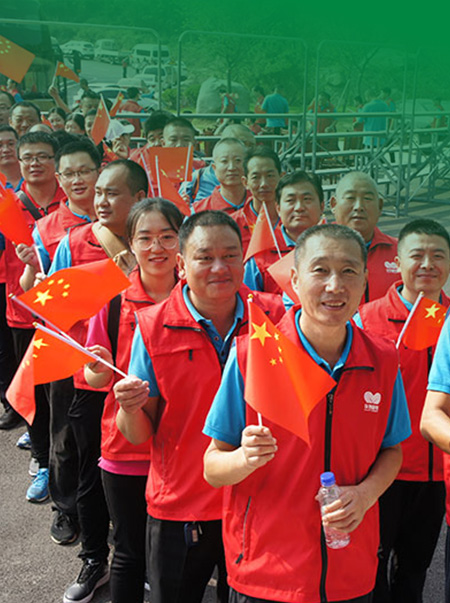 首页-BB贝博艾弗森公司官网