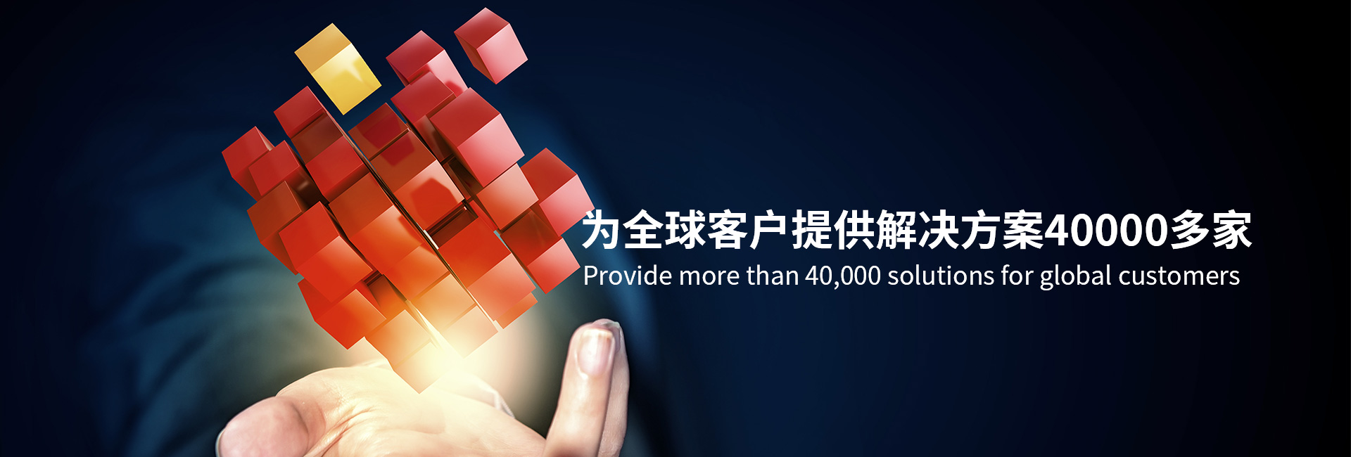 首页-BB贝博艾弗森公司官网