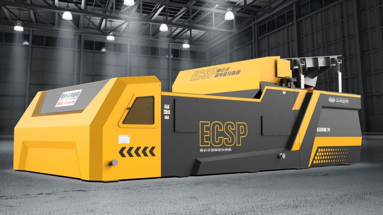 首页-BB贝博艾弗森公司官网