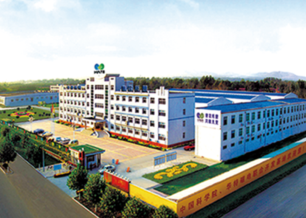 首页-BB贝博艾弗森公司官网