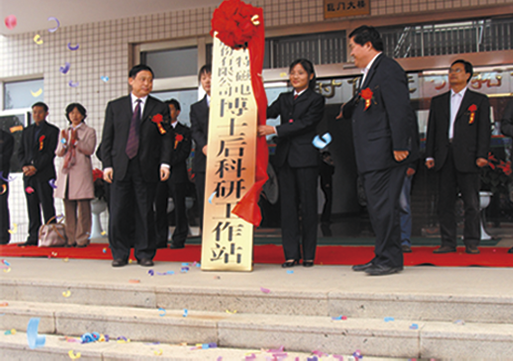 首页-BB贝博艾弗森公司官网