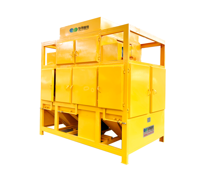 首页-BB贝博艾弗森公司官网