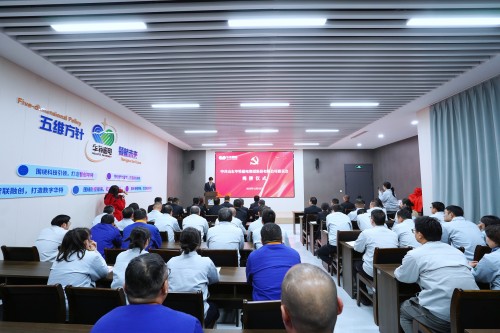 首页-BB贝博艾弗森公司官网